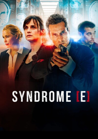 Syndrome E ქართულად - Монреальский синдром