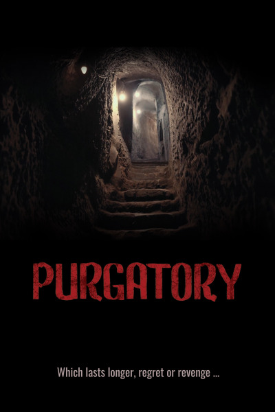 განსაწმენდელი ქართულად - Purgatory