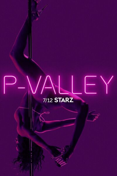 P-Valley ქართულად - Долина соблазна