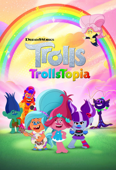 TrollsTopia ქართულად - Троллитопия
