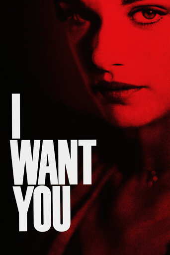 მინდიხარ ქართულად - I Want You