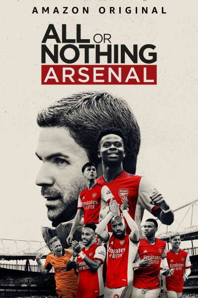 All or Nothing: Arsenal ქართულად - Все или