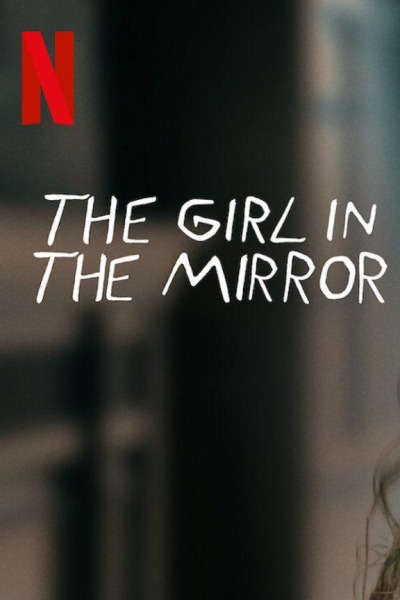 The Girl in the Mirror ქართულად - Девушка в