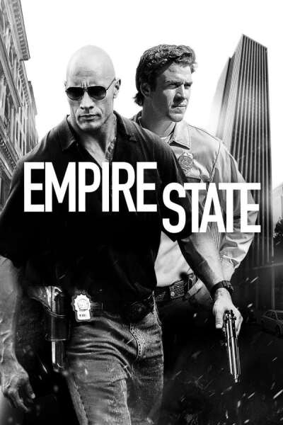 ემპაირ სთეითი ქართულად - Empire State