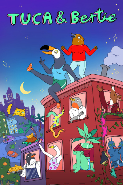 ტუკა და ბერტი ქართულად - Tuca amp Bertie