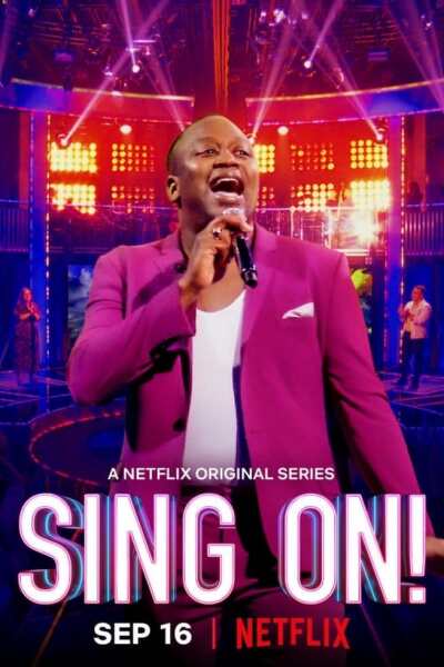 Sing On! ქართულად - Пой дальше!