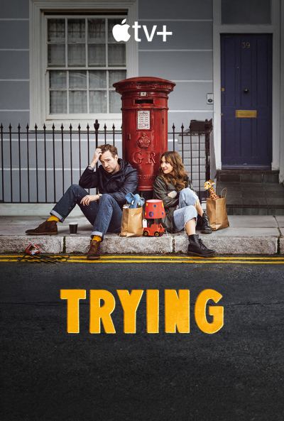 Trying ქართულად - Не с первой попытки
