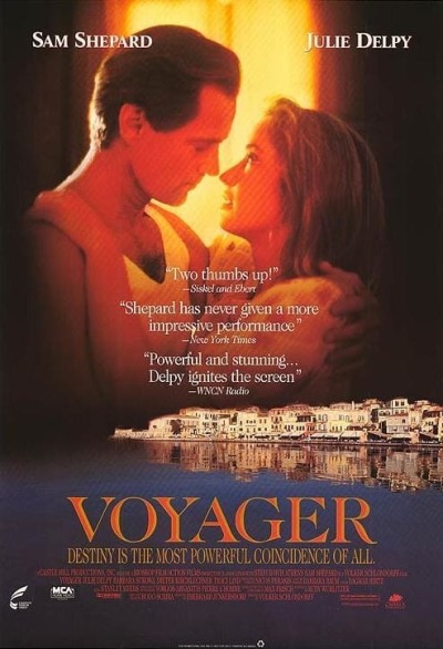 მოგზაური ქართულად - Voyager