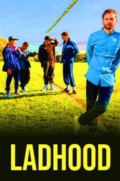 Ladhood ქართულად - По-пацански