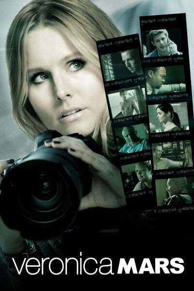 ვერონიკა მარსი ქართულად - Veronica Mars