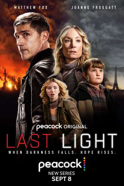 Last Light ქართულად - Последний свет