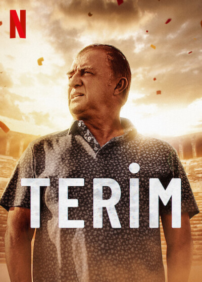 Terim ქართულად - Великий Терим