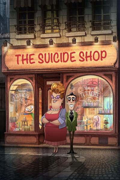 თვითმკვლელების მაღაზია ქართულად - The Suicide Shop