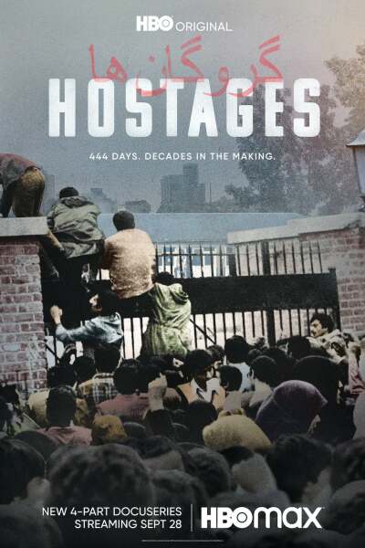 Hostages ქართულად - Заложники