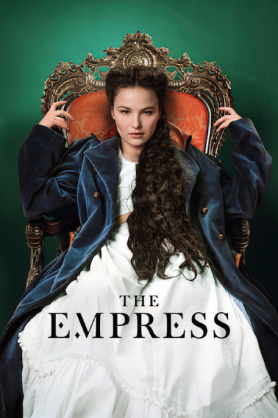 იმპერატრიცა ქართულად - The Empress