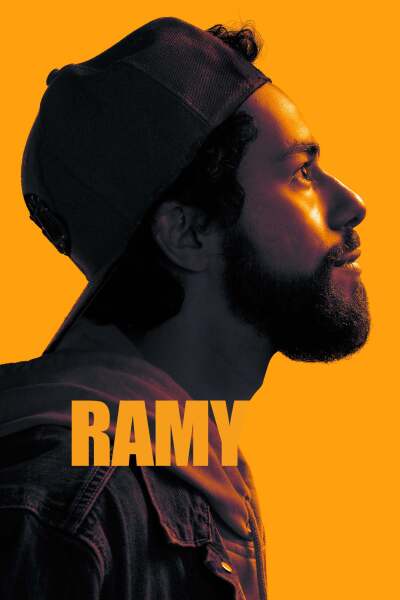 რემი ქართულად - Ramy