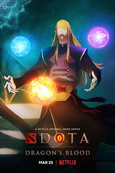 დოტა: დრაკონის სისხლი ქართულად - Dota: Dragons