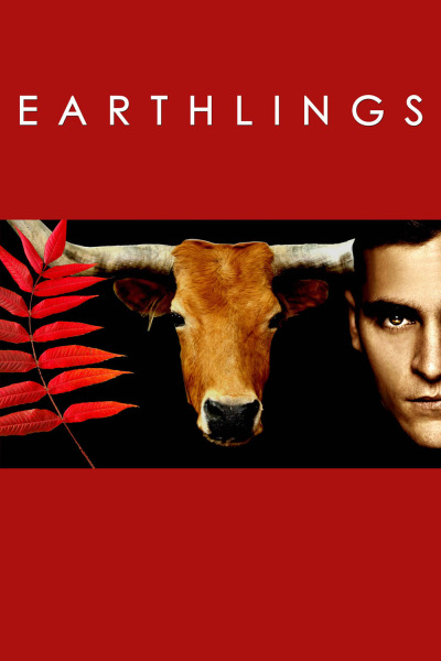 დედამიწელები ქართულად - Earthlings