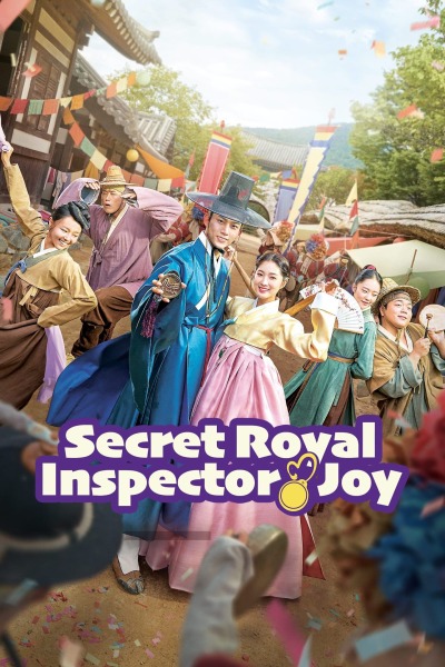 Secret Royal Inspector Joy ქართულად - Сказание о