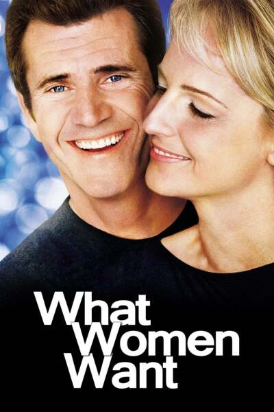 რა სურთ ქალებს ქართულად - What Women Want
