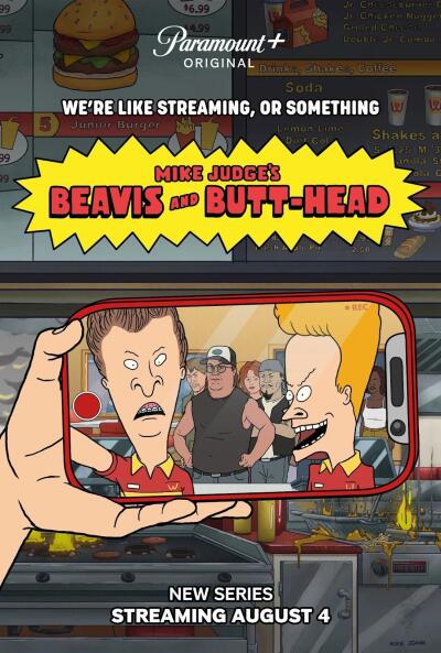 Beavis and Butt-Head ქართულად - Бивис и Батт-Хед