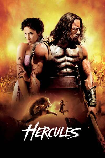 ჰერკულესი ქართულად - Hercules