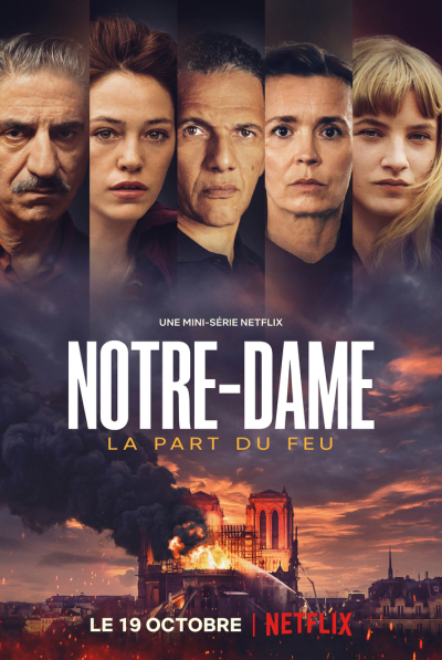 Notre-Dame ქართულად - Нотр-Дам в огне
