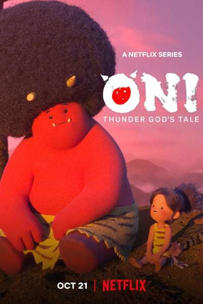 Oni: Thunder Gods Tale