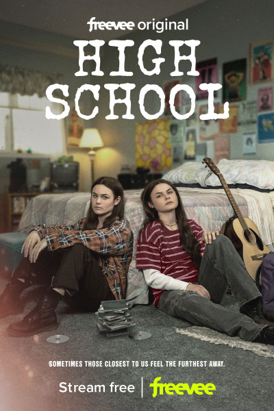 High School ქართულად - Средняя школа