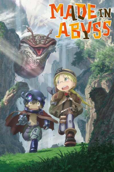 უფსკრულში შექმნილი ქართულად - Made in Abyss