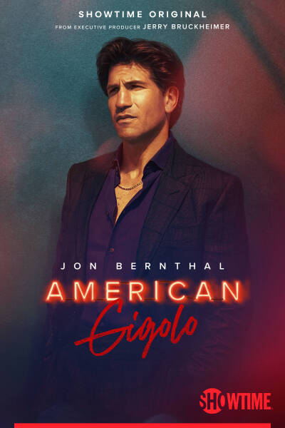 American Gigolo ქართულად - Американский жиголо