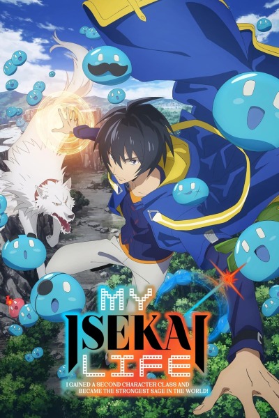 My Isekai Life: I Gained a Second Character Class