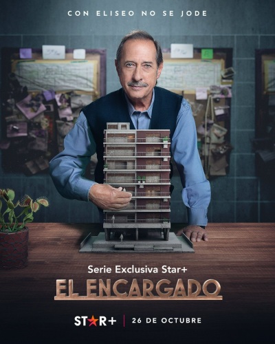 El Encargado ქართულად - Управляющий
