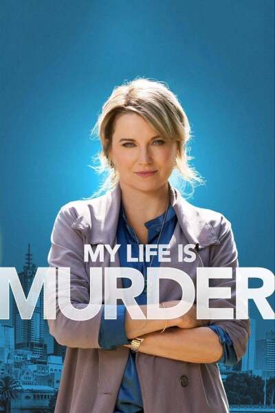 ჩემი ცხოვრება მკვლელობაა ქართულად - My Life Is