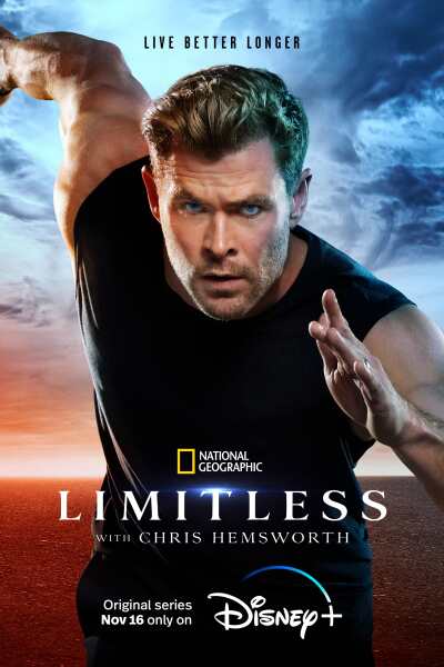 Limitless ქართულად - Безграничный с Крисом