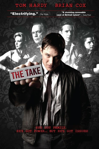 ქრთამი ქართულად - The Take
