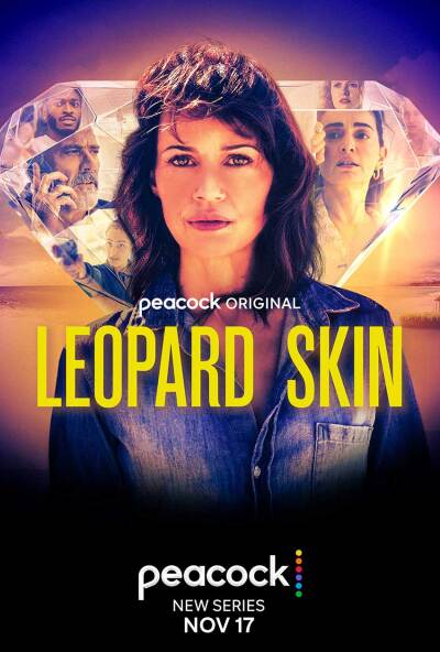 Leopard Skin ქართულად - Леопардовая шкура