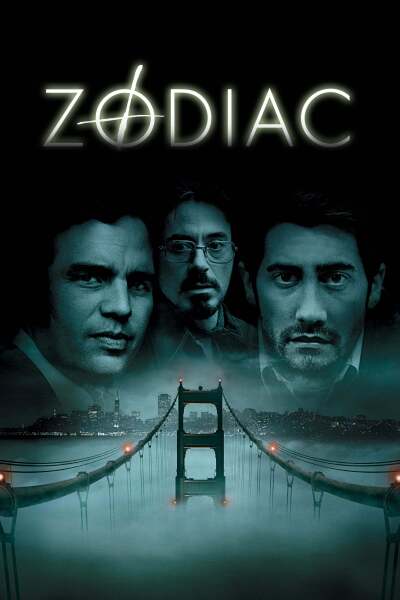 ზოდიაქო ქართულად - Zodiac