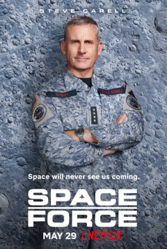 Space Force ქართულად - Космические войска