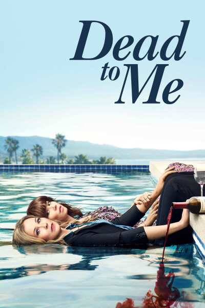 ჩემთვის მკვდარი ქართულად - Dead to Me