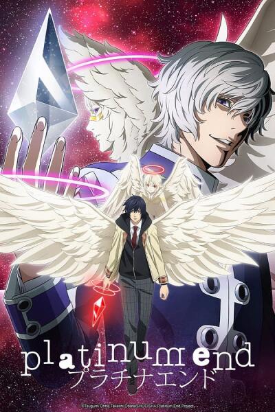 Platinum End ქართულად - Платиновый предел