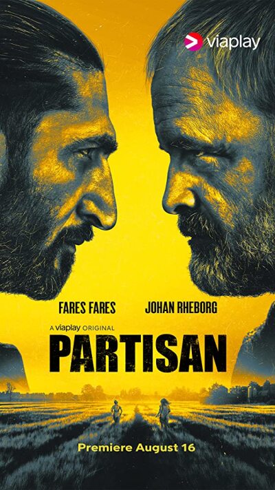 Partisan ქართულად - Партизан