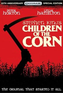 სიმინდის ბავშვები ქართულად - Children of the Corn