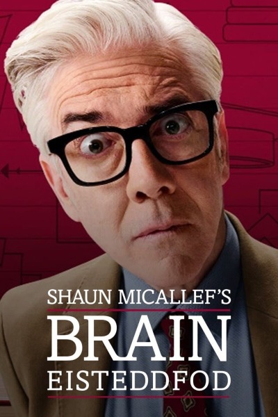 Shaun Micallefs Brain Eisteddfod