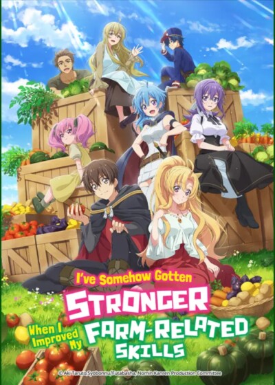 Noumin Kanren no Skill bakka Agetetara Nazeka