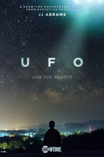 UFO ქართულად - НЛО