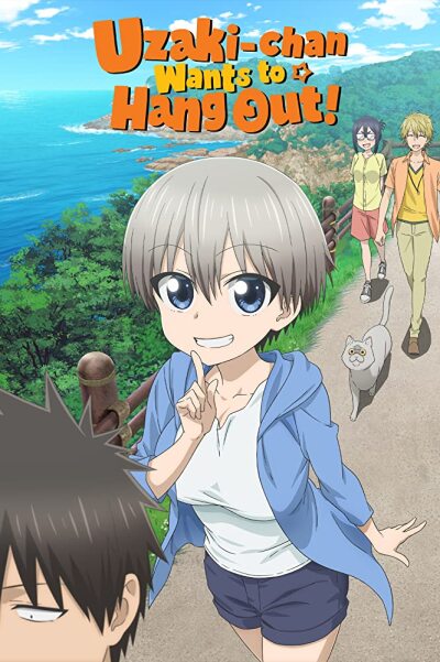 Uzaki-chan Wants to Hang Out! ქართულად - Удзаки