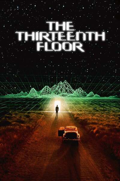 მეცამეტე სართული ქართულად - The Thirteenth Floor