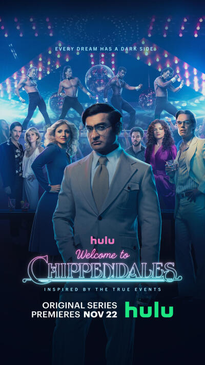 Welcome to Chippendales ქართულად - Добро