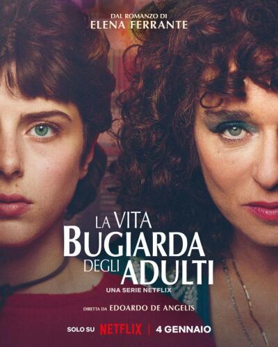 The Lying Life of Adults ქართულად - Лживая